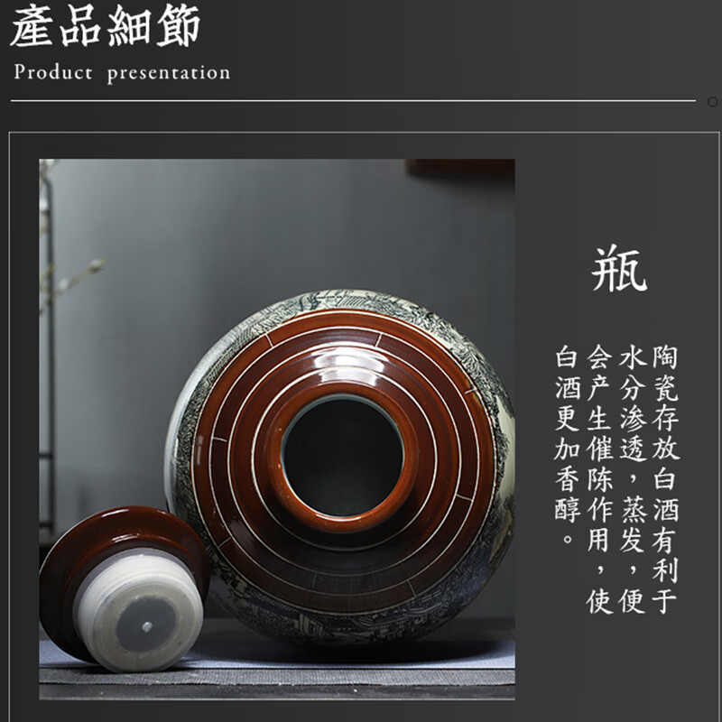 景德镇陶瓷酒坛子5/10/20/50斤装密封酒罐家用存泡酒专用空酒瓶缸 20斤棕清明上河图有孔+龙头底座