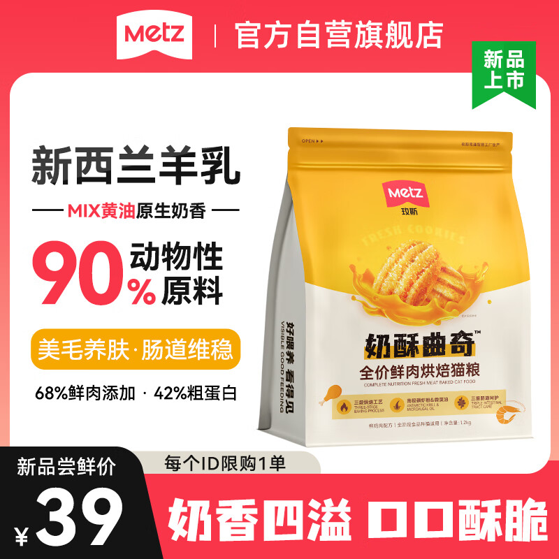 õ˹����������º決è����è��è��ȫ������è�� 1.2kg