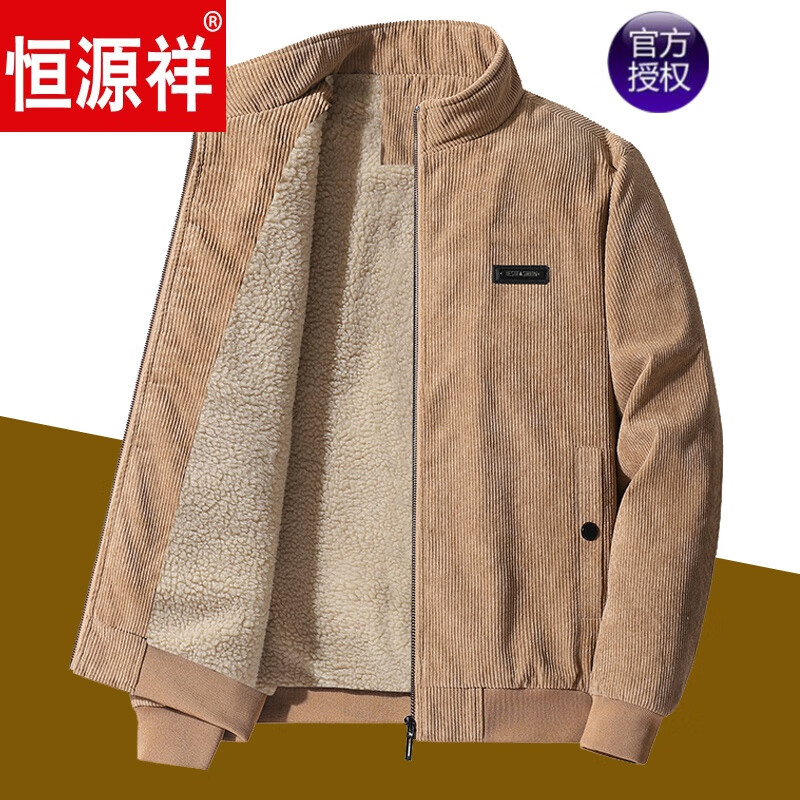 京东京东秒杀 2023-11-26 - 第20张  | 最新购物优惠券