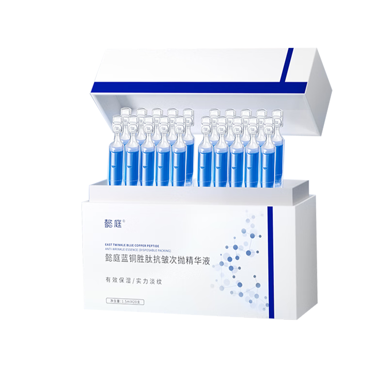 ܲͥ��ͭʤ�Ŀ�����׾���Һ���¿�������ʤ�Ĳ�ˮ��ʪ����Һ��Ů 20֧ ����5֧������25֧��