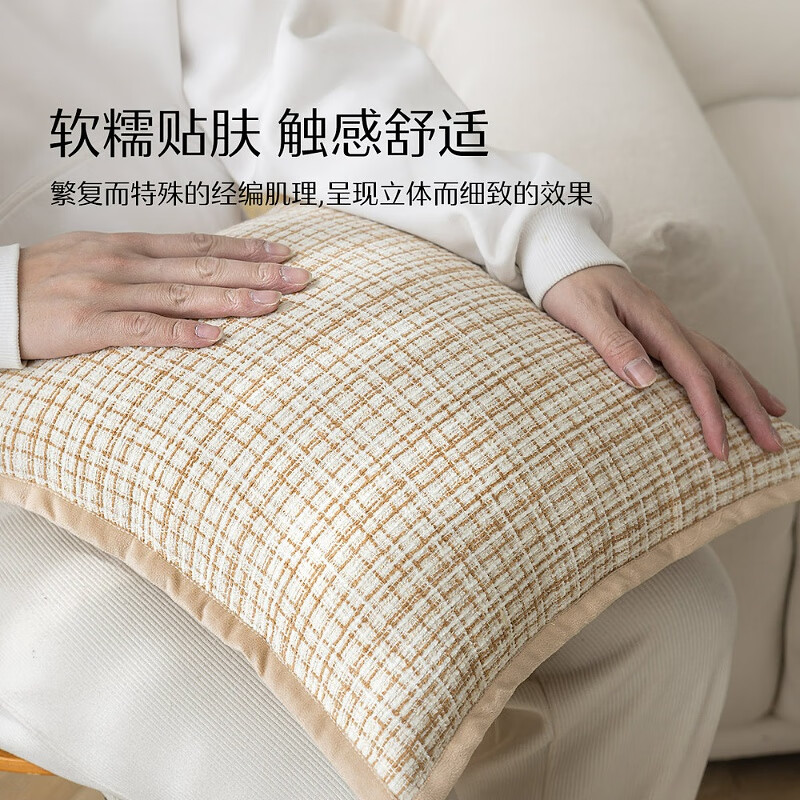 水星家纺抱枕办公室午睡沙发床头简约靠垫 小香风包边靠垫【专享】 现代简约小香风靠垫 45cm*45cm