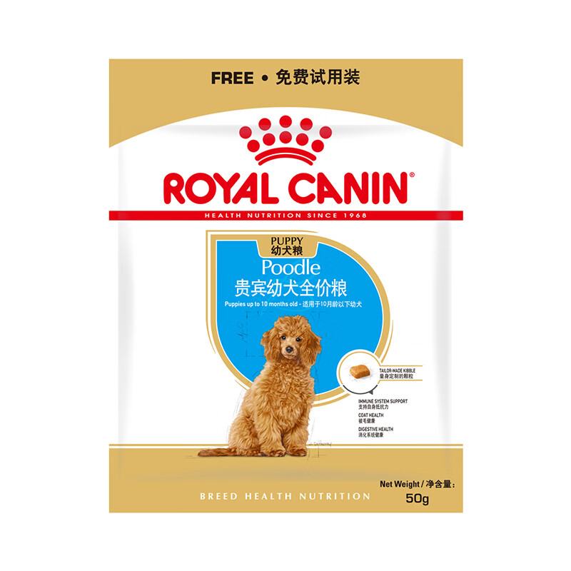 �ʼҹ��� �����Ȯ���� Ȯ�� С��Ȯ APD33 ͨ���� 2-10�� 50g 1.9Ԫ