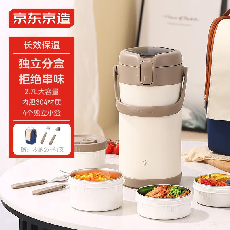 ����������������·��ж�㱣������ֲ㲻����ϰ���ѧ���㵱�ͺ�2.7L