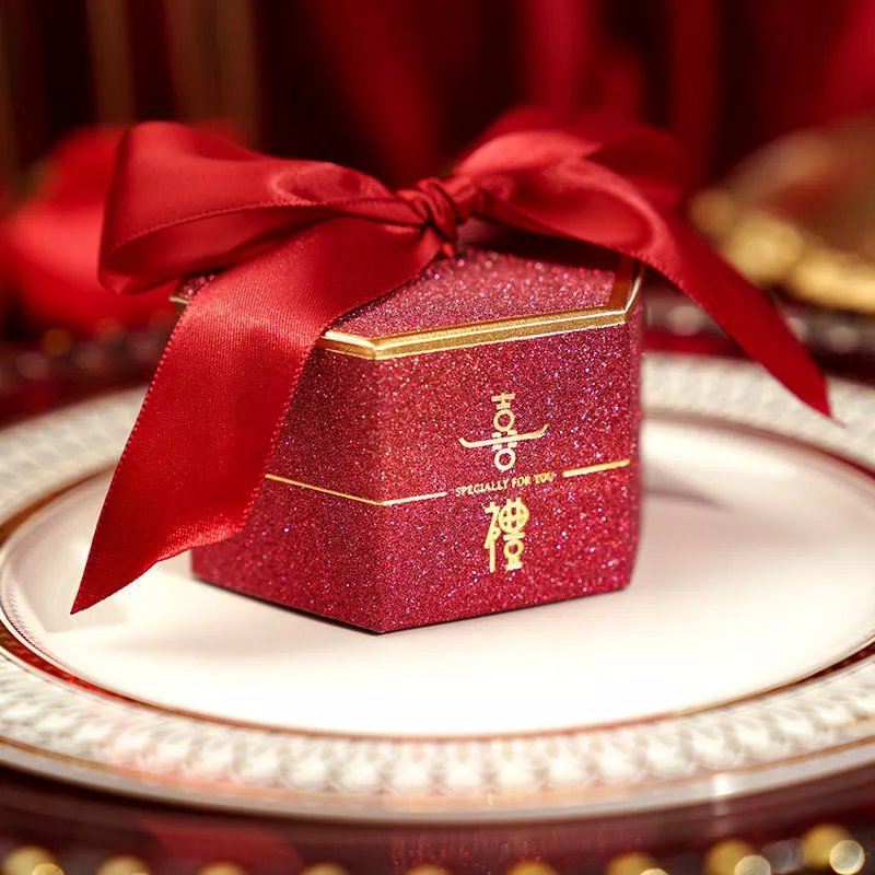 【现发】网红新款中式婚礼喜糖盒子结婚订婚专用创意糖果空盒 喜礼金粉+红丝带 【小号】10个装