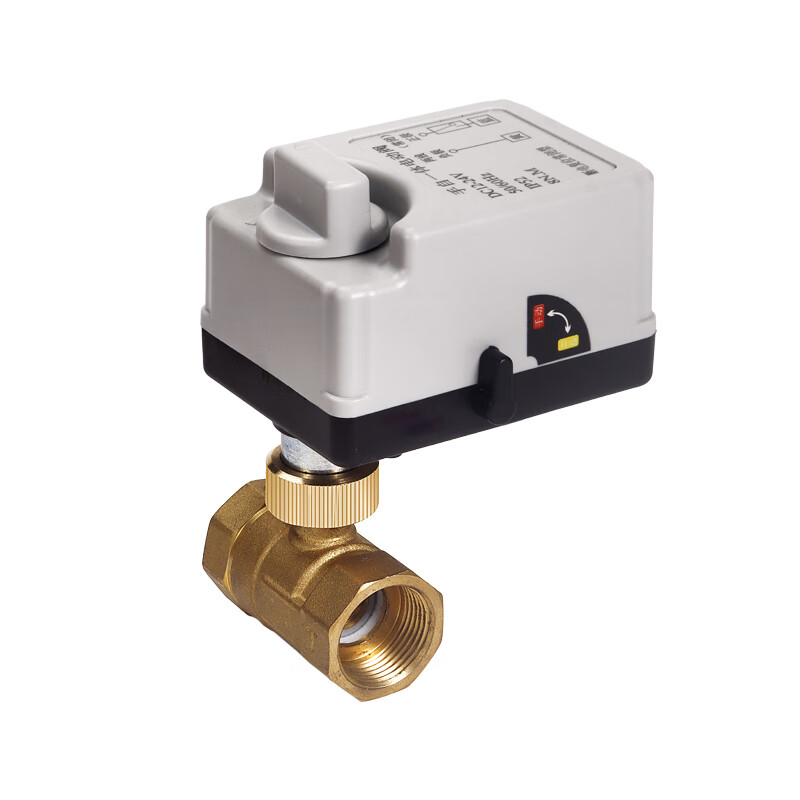 小米米家智能水阀电动阀门控制器遥控电磁阀水管电磁开关阀智能阀