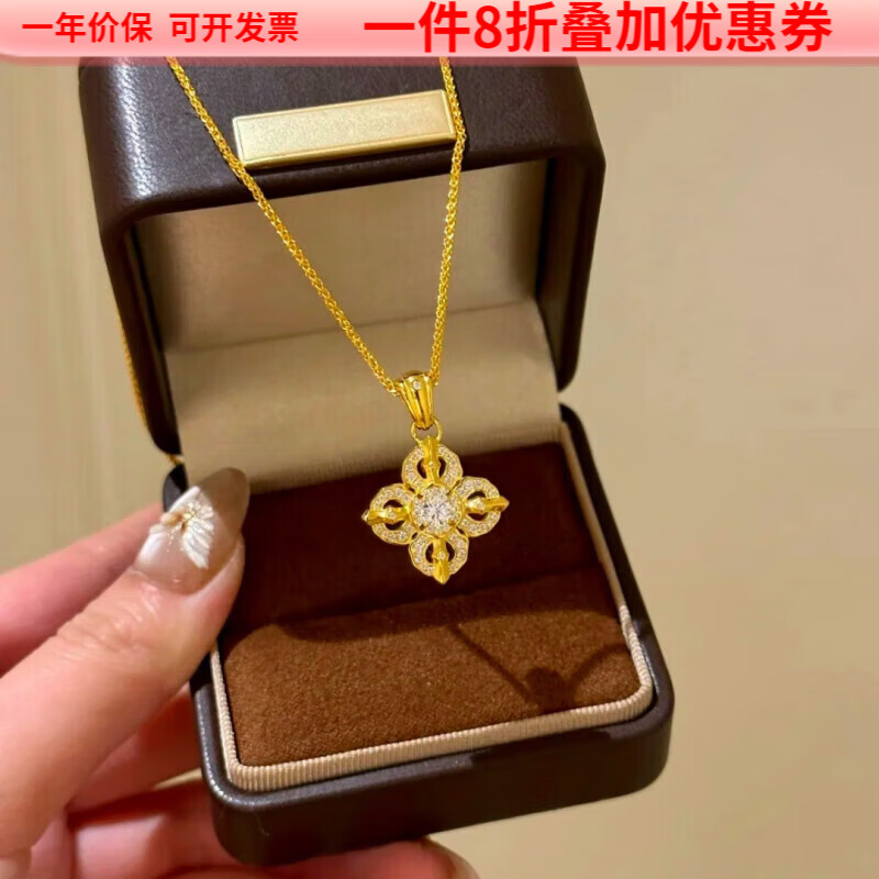 詩筠（SHIJUN）新中式金剛杵鑲鉆鏤空毛衣鏈精致爆閃頸飾 [高保色]鑲鉆金剛杵+肖幫鏈