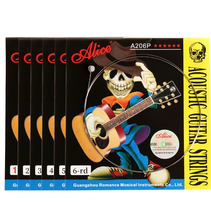 爱丽丝（Alice）吉他弦民谣木吉它一套6根琴弦套装 1-6弦自选6根（留言备注）