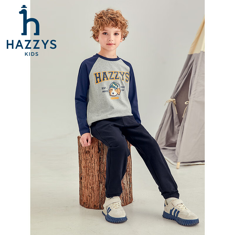 哈吉斯（HAZZYS）品牌童装男童长裤秋新品透气舒适吸汗简约休闲百搭针织长裤 暗石灰 145