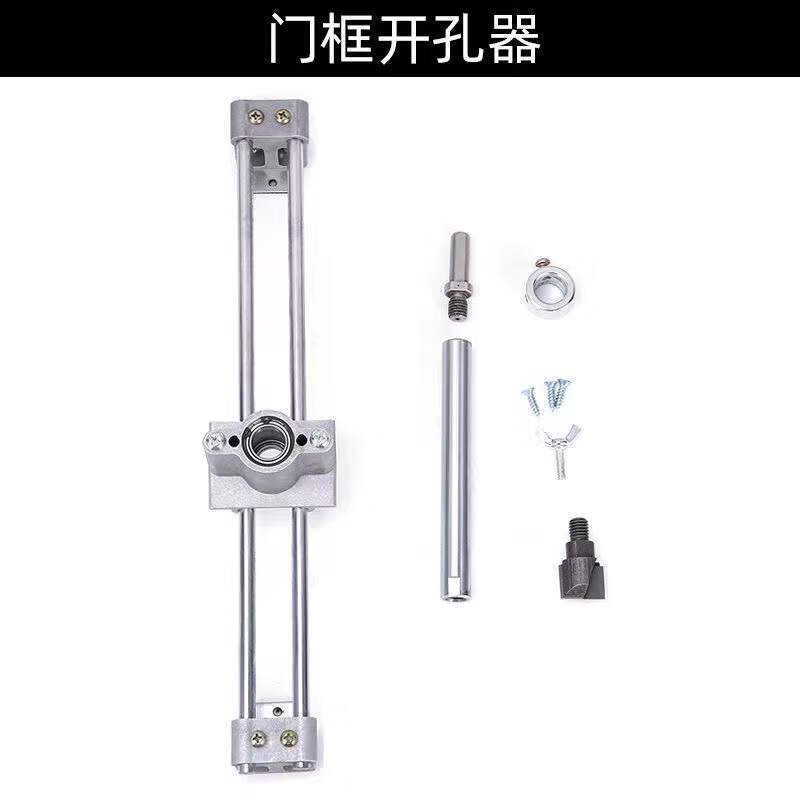 木门装锁开锁孔开孔器工具门锁实木门专用神器专业安装木工开槽机
