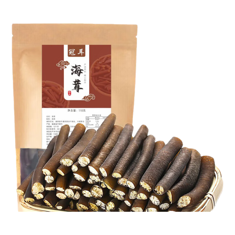 冠耳海笋干海茸干货海菜冰笋海松茸海龙筋海鲜素食凉拌菜干货 原味