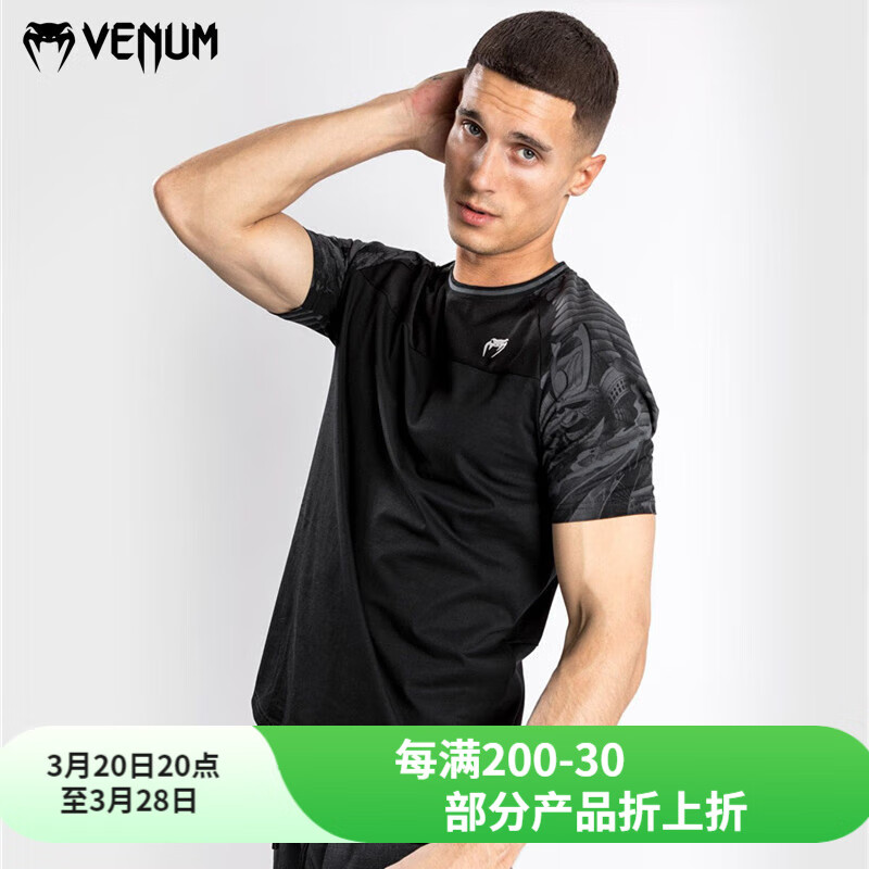 VENUM毒液YKZ21 T-SHIRT綜合格斗拳擊散打訓(xùn)練服成人運(yùn)動(dòng)T恤拳擊服 黑色 M