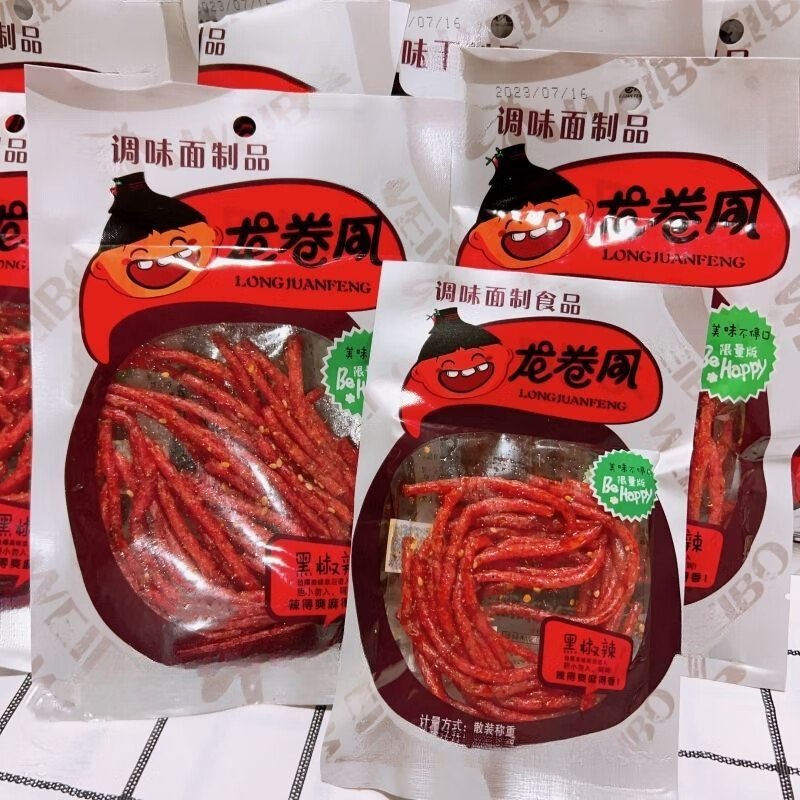 辣条鲜香辣丝怀旧老式辣条儿童校园零食休闲解馋辣条食品 龙卷风10包