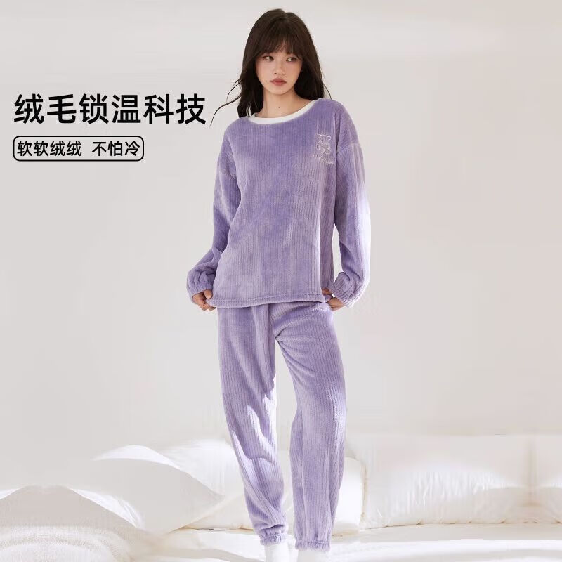 京东新品首发 2023-11-27 - 第18张  | 最新购物优惠券