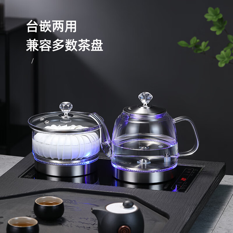 恒功 全自动底部双边下上水电热烧水壶玻璃壶茶台桌泡茶专用一体嵌入式煮茶器套装 黑色【双上水】消毒锅款