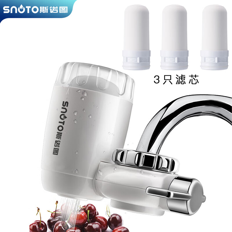 净水器报价走势|净水器价格走势图