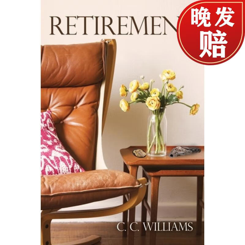【4周达】retirement