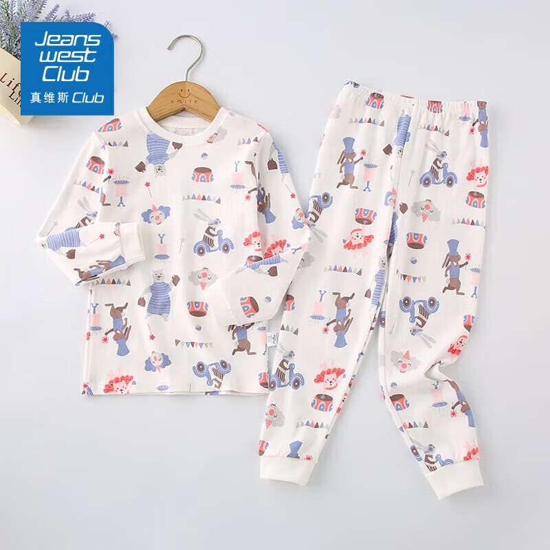 JEANSWEST CLUB真维斯集团儿童秋衣套装女童新款家居服男童秋冬款睡衣纯棉内衣套 【秋衣套装】魔术马戏团 100 建议身高80-90CM