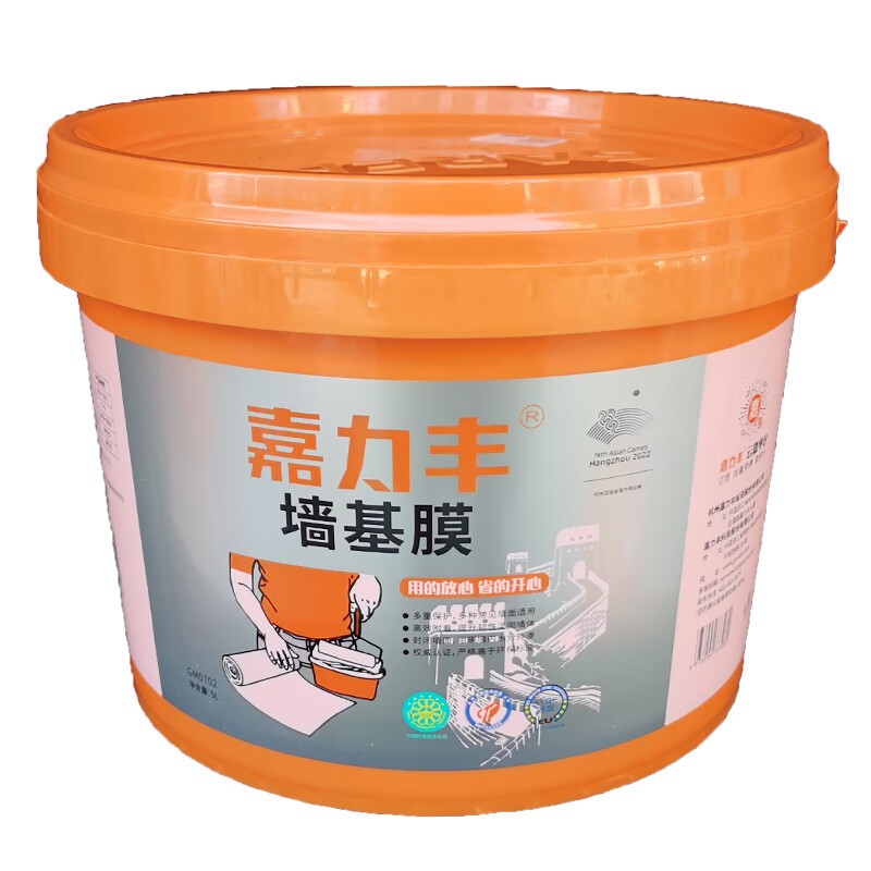 墙纸墙布五升装渗透性型覆盖防霉潮大桶5公斤 嘉力丰0702五升装普通