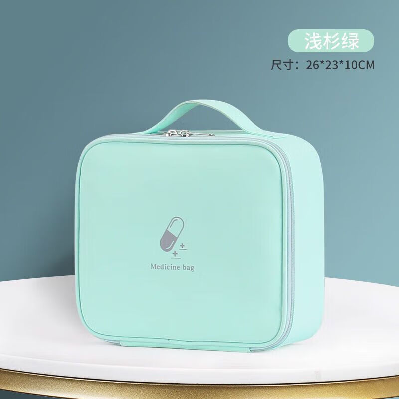 容量药品收纳包家用车载应急包小型医药包 牛津布药包【浅杉绿】防水h