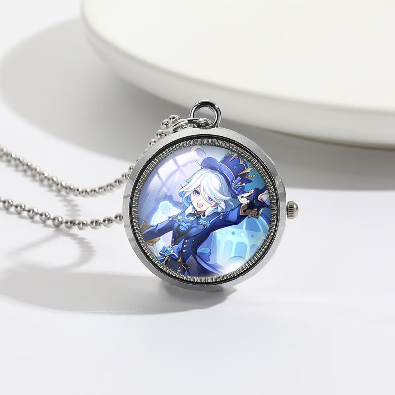 佳依乐芙宁娜周边怀表项链原神游戏周边可转动翻盖挂表学生同人生日礼的 升级版金属怀表-芙宁娜