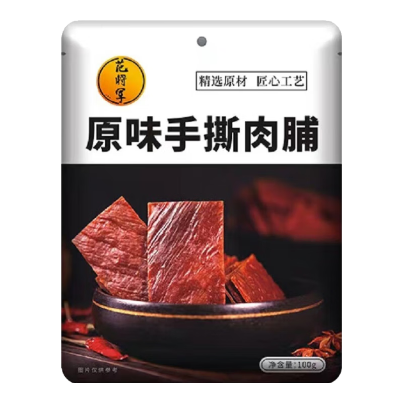 范将军手撕肉脯休闲食品公室零食手撕原味100g【临期清仓】