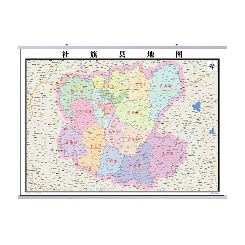 行政交通墙贴油画布简约办公室2024年电子超大定制 社旗县行政地图