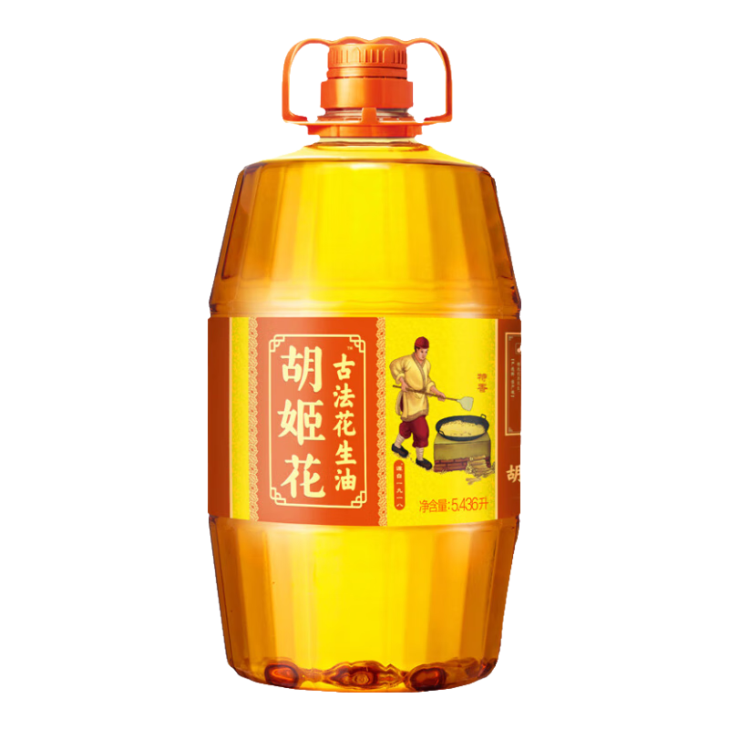 胡姬花 食用油 压榨一级 古法花生油5.43L（新老包装随机发货）