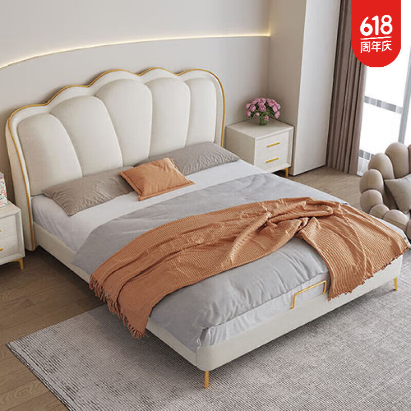 耿爱浩轩床实木床双人床单人床软包现代简约主卧大床民宿床 单床 1.