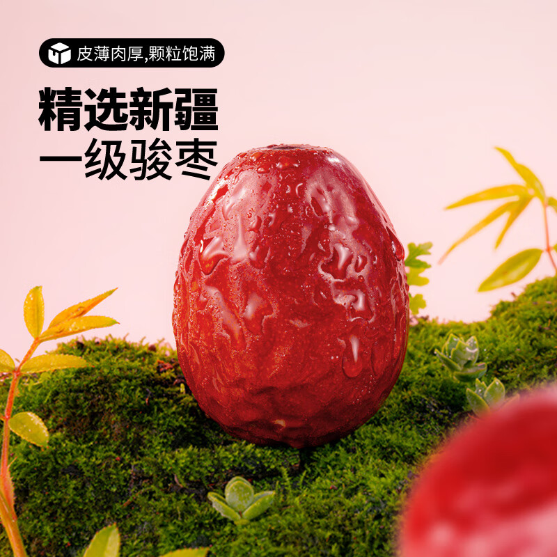 https://img14.360buyimg.com/pop/jfs/t1/238387/24/1989/160884/65499c24F12c1649b/84b2aa6daeda85b3.jpg