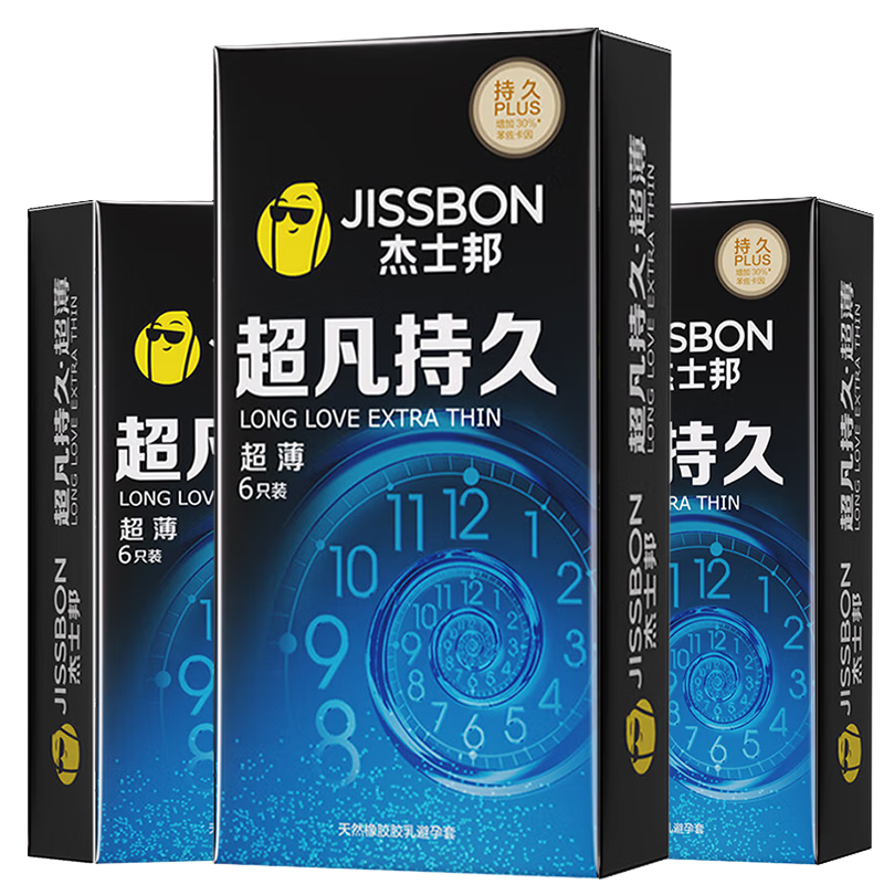 ��ʿ�� �����־�003 ��ʱ������ 24ֻ 74.9Ԫ