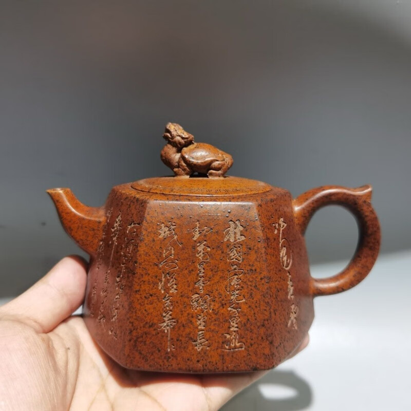 明袗1968库存处理老一厂宜兴紫砂壶顾景舟纯全手工壶原矿柴烧紫砂壶 400ml 69年顾景舟伟人高桶壶