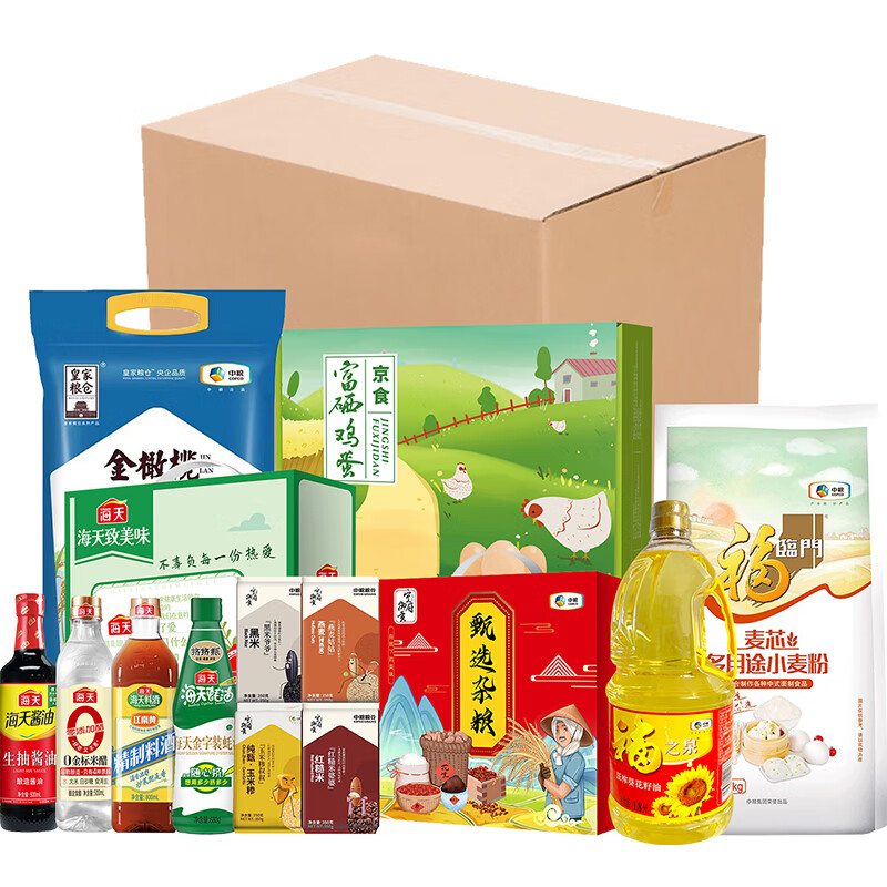 皇家粮仓米面粮油蛋奶套装b1    9080g 3600ml