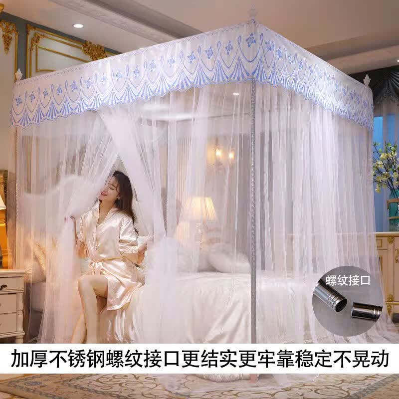 南极人新款宫廷落地蚊帐双人家用加密花边款帐纱稳固不锈钢支架方顶纹账 R幻彩-白色【帐纱+支架】 1.5x2米床