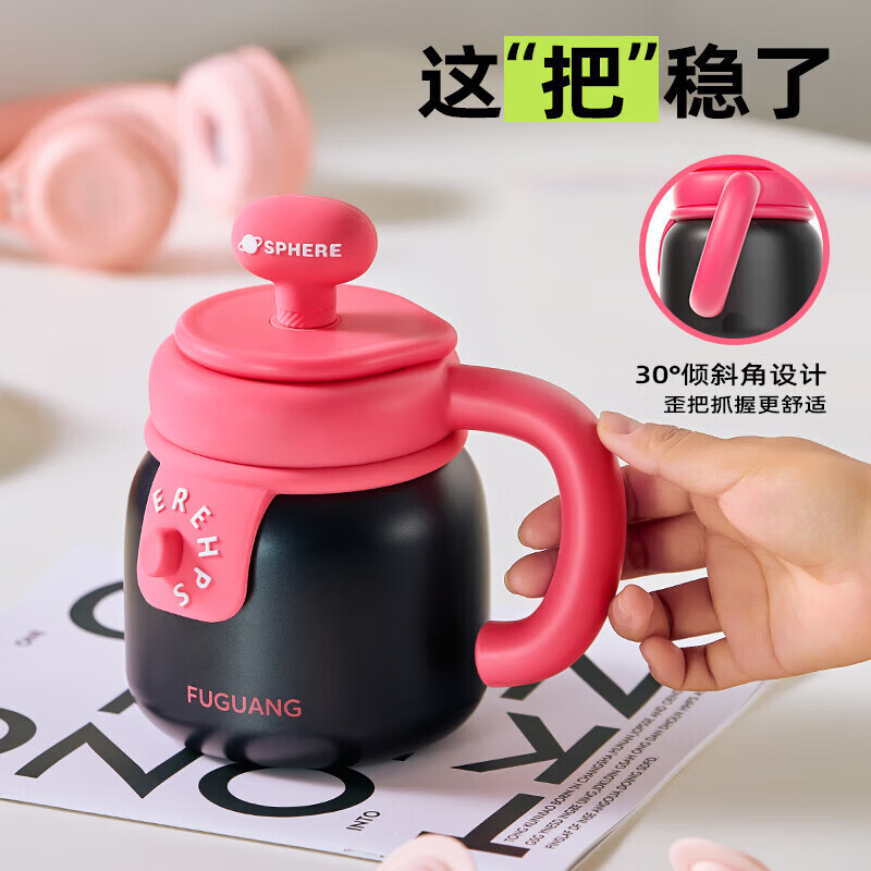 富光保温杯女生多巴胺吸管水杯高颜值大容量泡茶情人节礼物杯子咖啡杯 耶耶奶盐900ml