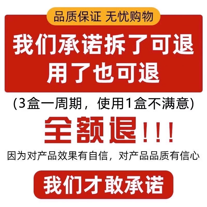 补牙材料永久自己在家补牙洞填充剂牙缝宽大修护树脂补牙材料医用 三包装【能补30颗牙】