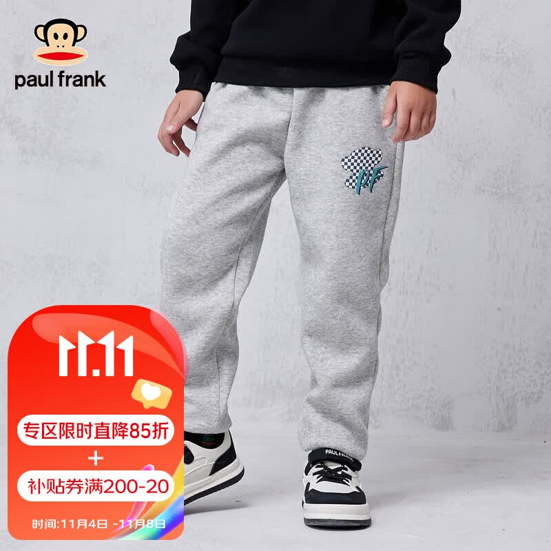 大嘴猴(paul frank)童装儿童加绒裤子男童2023冬季新款中大童保暖休闲运动卫裤 灰色 140(偏小一码)怎么样,好用不?