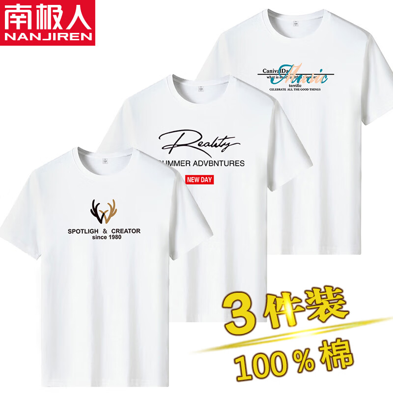 ���ڲ������ϼ��ˡ�3�������޶���t����ʿװ2024�¿����а������������������·� ¹ͷ��+Rea��+��ɫ������ĸ�� 2XL