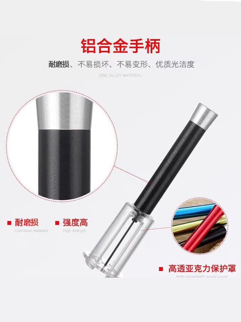 气压式红酒开瓶器创意葡萄酒启瓶器自动家用开红酒洋酒神器起瓶器 合金蓝+锡纸刀+真空塞