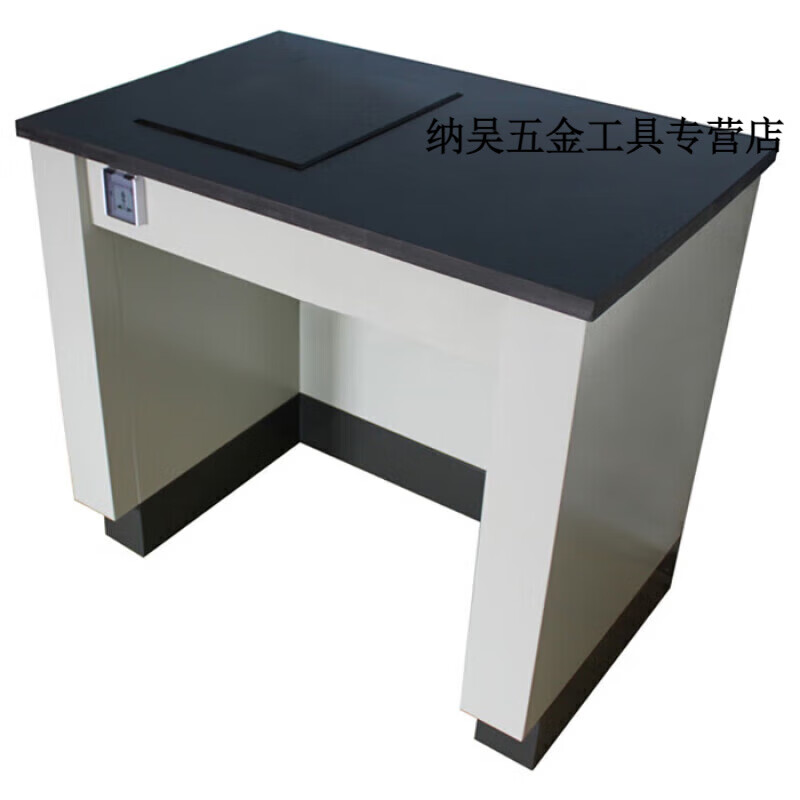 适之实验室器材 实验台 天平台操作台 三级减震防震台大理石台面  定