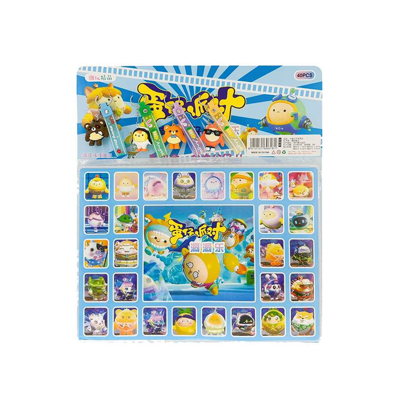 ��������40���뵰���ɶ�ä��С�Ҽ������ֺ��ӵ���������Ů������������� 14.92Ԫ