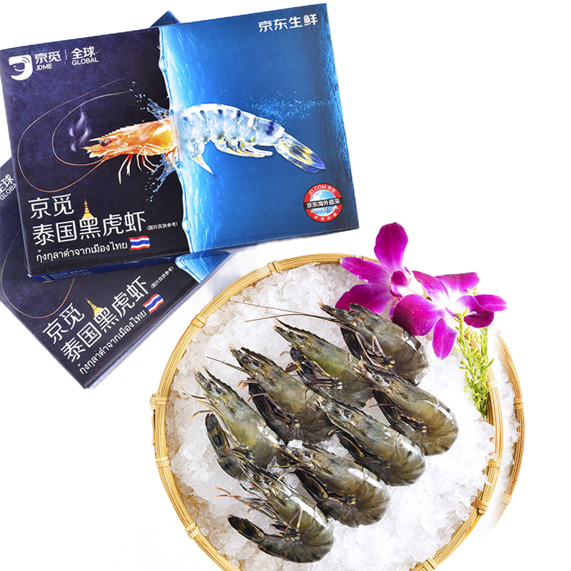 �ʾ��� �ش�Ÿ�����ڻ�Ϻ ����3�� 30-45ֻ/�� 122.55Ԫ����