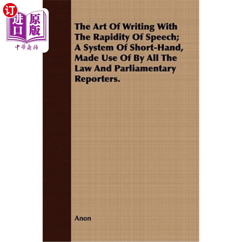 of writing with the rapidity of speech; a system of short-hand