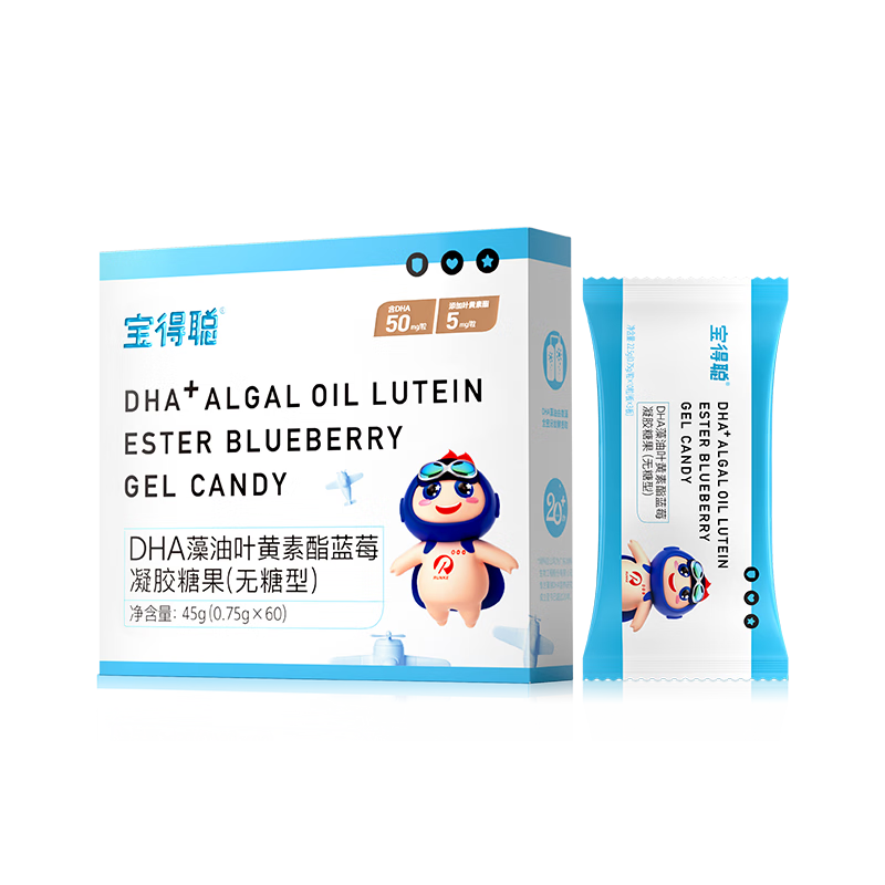 ��Ʊ��ô�dha����Ҷ��������ݮ�����ǹ�˫ר�����׻��ʶ�ͯѧ�� 45g*1�� 179Ԫ