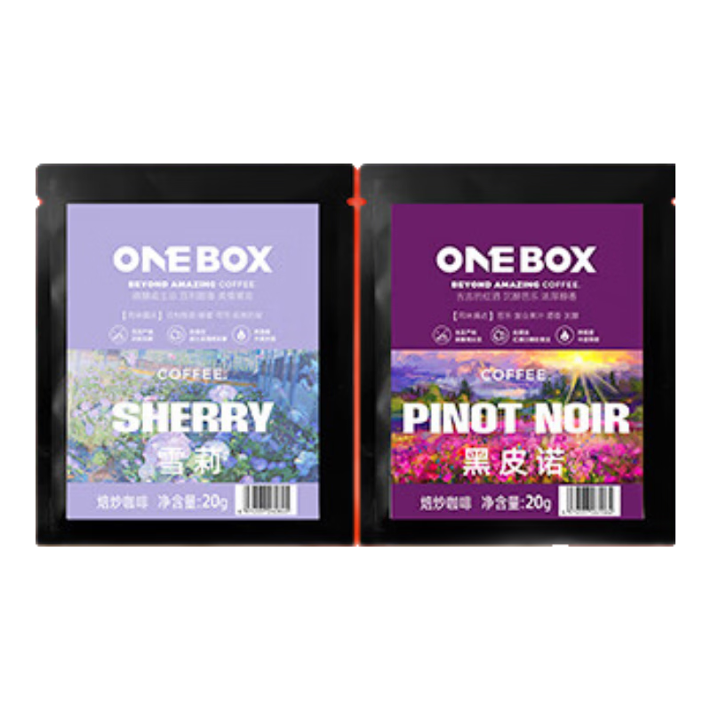 一个箱子（ONEBOX）星期豆咖啡豆 尝鲜装 五种风味咖啡豆20g*5小袋 单独包装