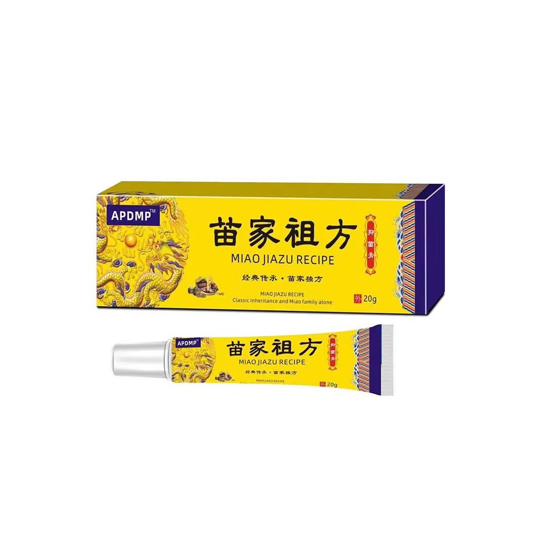 苗家祖方软膏草本植萃乳膏皮肤外用 三支装