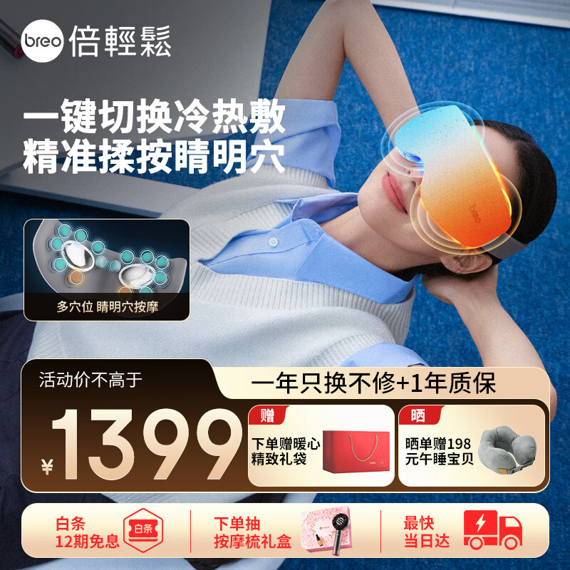 �������۲���Ħ�ǡ�ר��ͬ�Ѩλ���ȷ�����See7 �ȷ�Ħ���ְ�Ħ�� �͸�ĸ����Ů�������ս�������