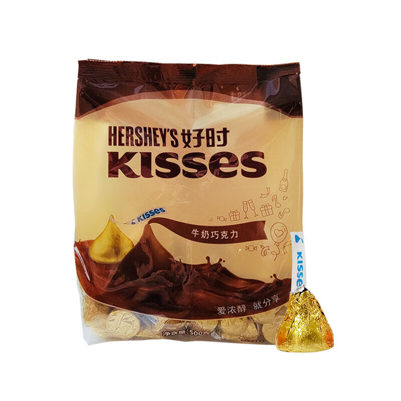 好时kisses好时巧克力牛奶巴旦木榛仁黑巧白巧眩彩结婚喜糖袋装500g