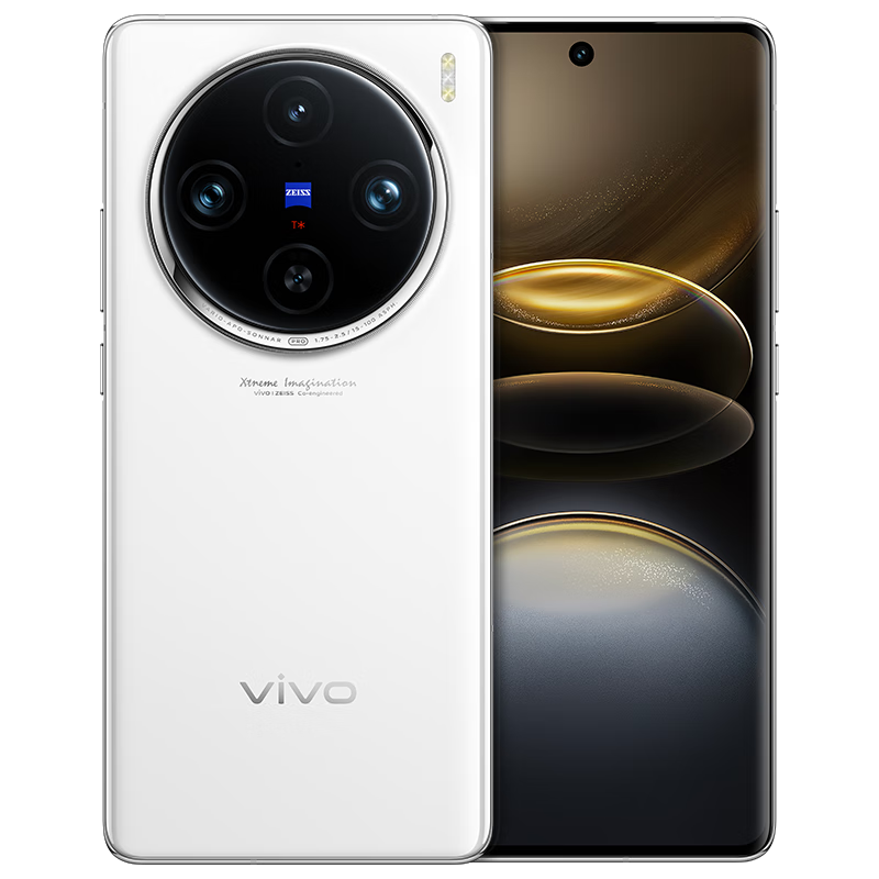 vivo X100s Pro 5G手机12GB+256GB 白月光