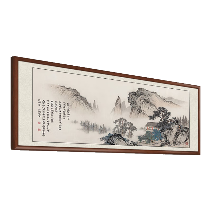 �ѵ�������ʽ����װ�λ�ɳ������ǽ�ڻ��ֻ�ɽˮ����ɽͼ�칫�ҷ羰�һ� ����¥A1��ª������ 75*210cm��ֽ���+�л�����+����ɫʵľ�������