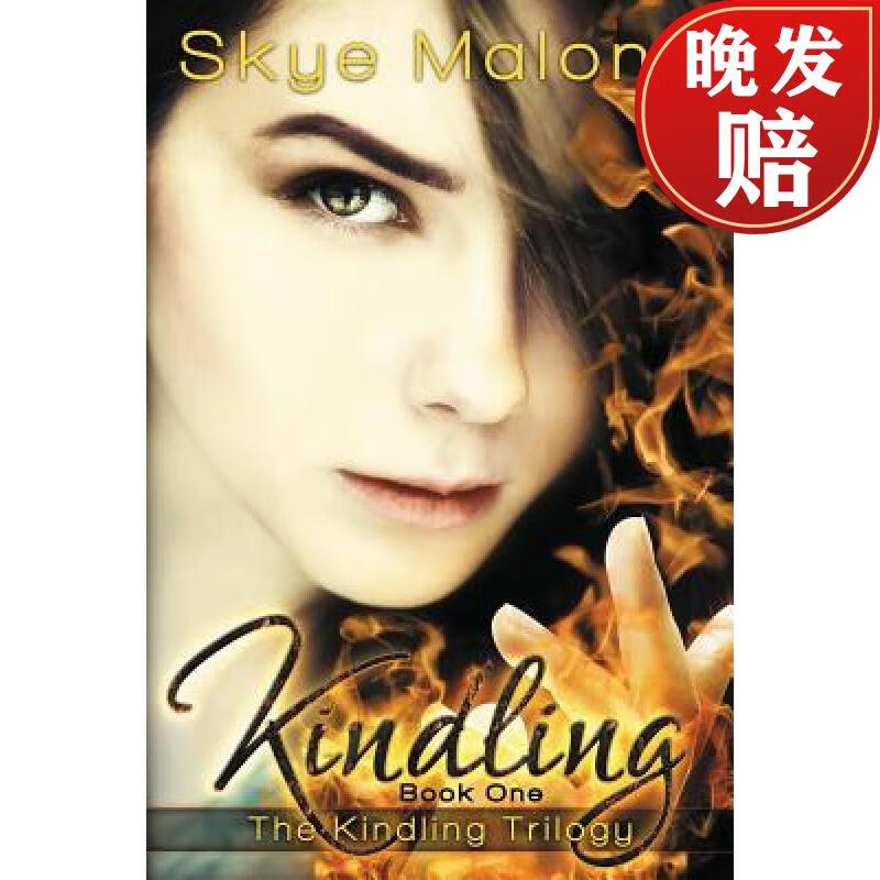 【4周达】kindling